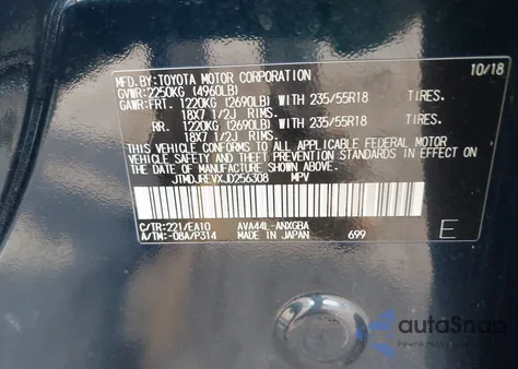 2018 Toyota Rav4 Hybrid Limited z USA, uszkodzony, nr VIN JTMDJREVXJD256308